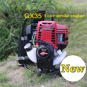 GX35 Multi-function Lawn Mower
